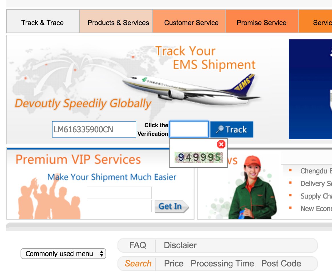 International Epacket China EMS ePacket - Отслеживание посылок - Что такое ePacket и как его ...